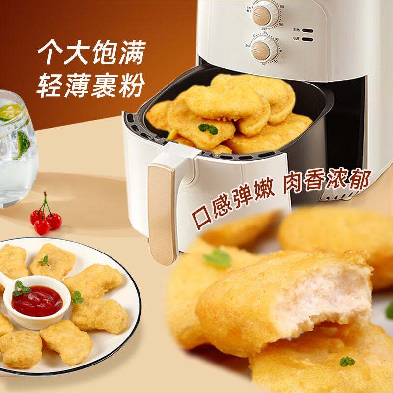 ѩʳƷѩ 1kg Ƥը ʳƷըʳƷ 22.9Ԫ