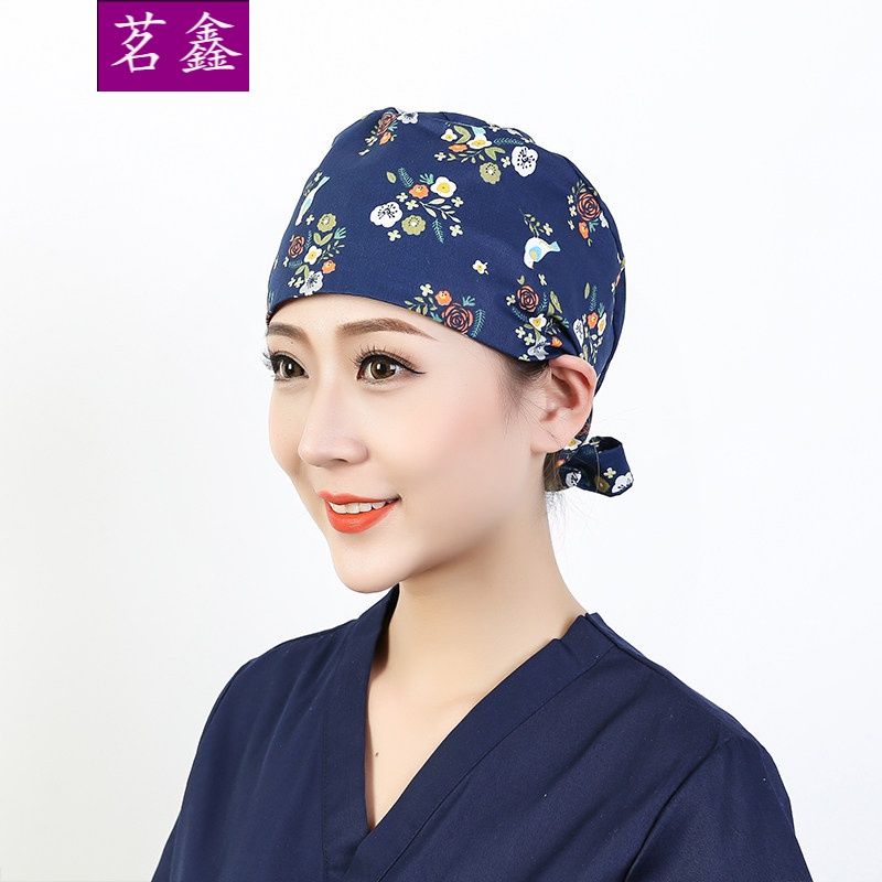 查找毛线帽历史价格|毛线帽价格历史