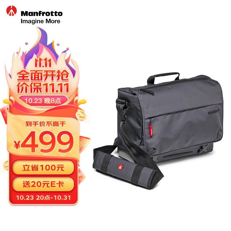 曼富图（Manfrotto）相机包 单肩包 MB MN-M-SD-10 摄影包单反微单相机包单肩包曼哈顿系列多功能旅行便携中号怎么样,好用不?