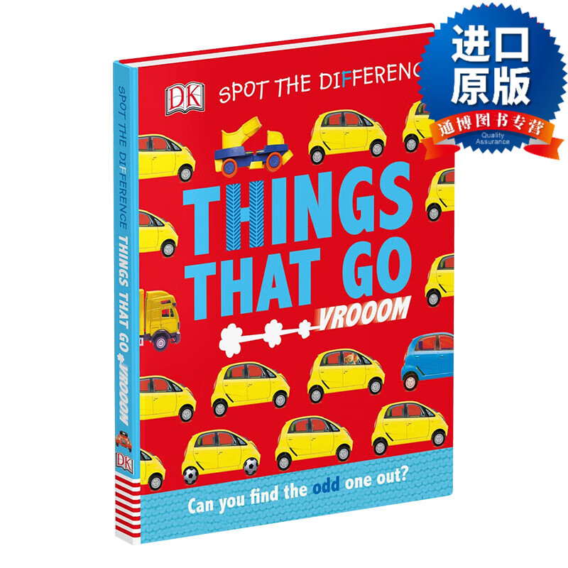 英文版 spot the difference things that go交通工具 英文原版 进口