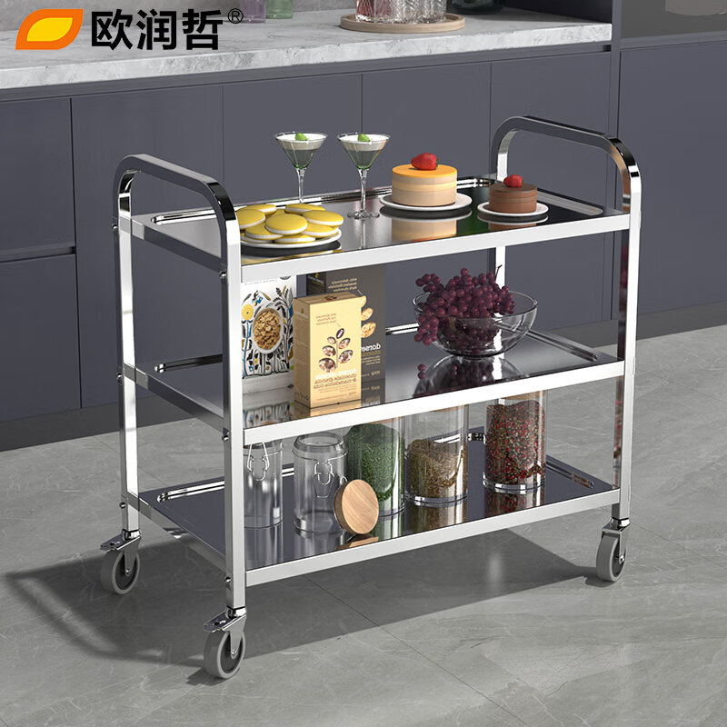 欧润哲 不锈钢移动送餐车手推餐车商用厨房置物架 餐厅酒水车上菜车