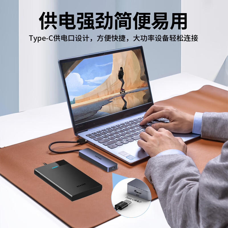 联想（Lenovo）异能者USB3.0分线器扩展坞高速4口集线器拓展坞HUB笔记本电脑一拖多换器转接头延长线Type-C供电