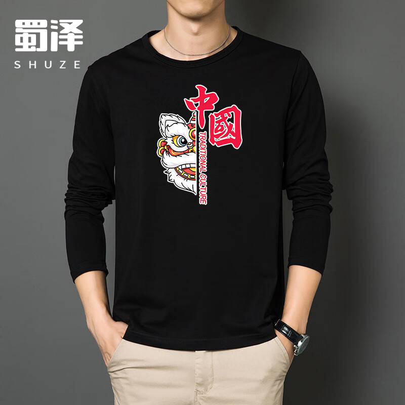 蜀泽 2021新款国潮长袖T恤 中国风T恤秋季时尚男士T恤均码（适合135斤以内）T 舞狮中国（黑）