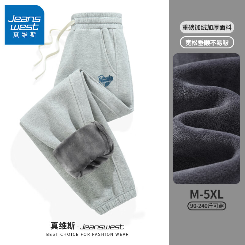 ���ڲ�������ά˹���޿����ж����ذ��Ӻ�ů������ʿ���ſ��ɫ�ٴ����п�GW �����ſ��#ZS�������� 5XL