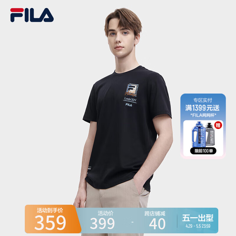 FILA 斐乐官方【张艺兴同款】男装T恤夏时尚休闲简约圆领针织短袖衫男 正黑色-BK 185/104A/XXL