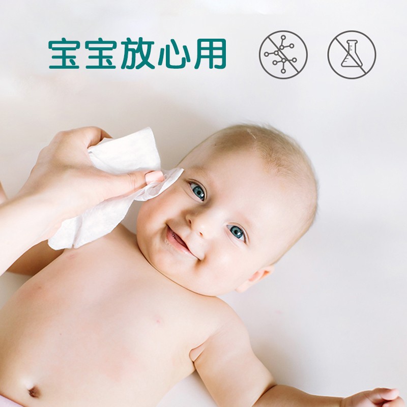 纯之素一次性洗脸巾家庭装评测质量好吗？评测报告来了！