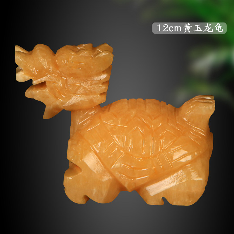 毅树天下(yishutianxia)天然米玉雕玉石工艺品龙头龟玉器客厅电视柜