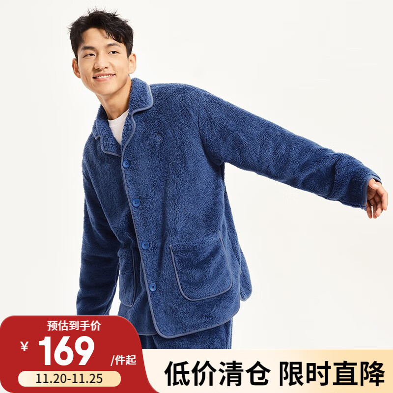 ������ѡɺ����˯��ů�޳��˾Ӽҷ�ͯ��˯�±�ů�Ҿӷ��Ҿ���װͯ�� �п�-ҹ���� XXL