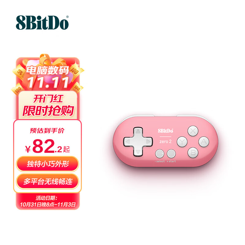 Anki 相关京东优惠商品排行榜 价格图片品牌优惠券 虎窝购