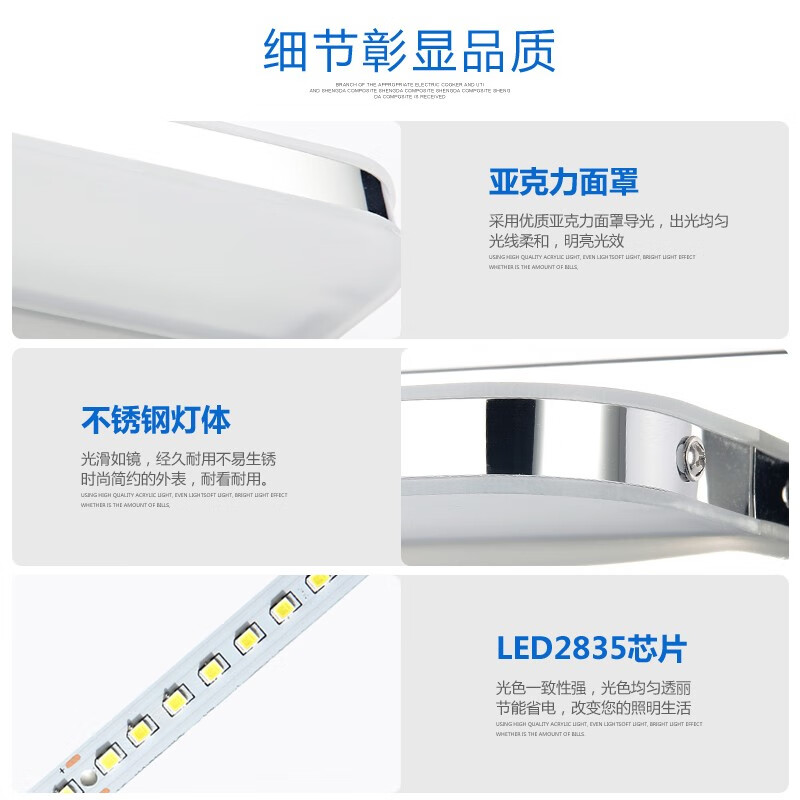 大头人(datouren)镜前灯卫生间镜柜化妆补光灯防水防雾浴室墙灯LED梳妆壁灯镜前灯主图5