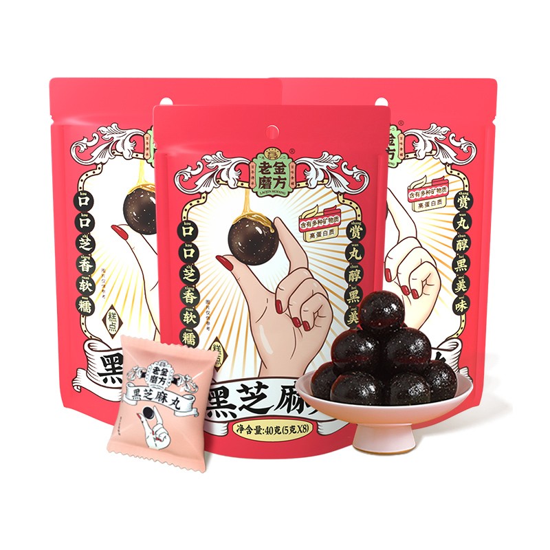 惊险!这3个月***价格大起大落!