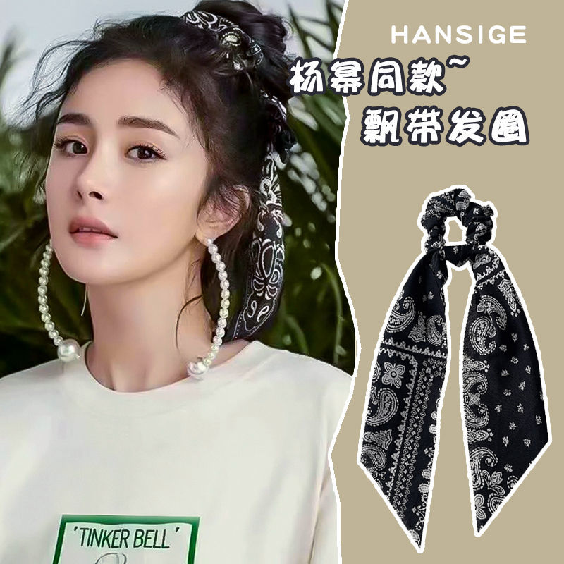 戎夏杨幂同款夏季大肠发圈飘带头饰女绑发绳丝巾发带头绳丝带发饰潮酷