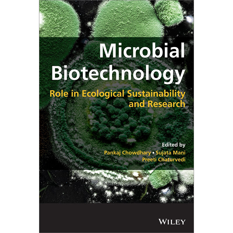 预售 按需印刷 Microbial Biotechnology