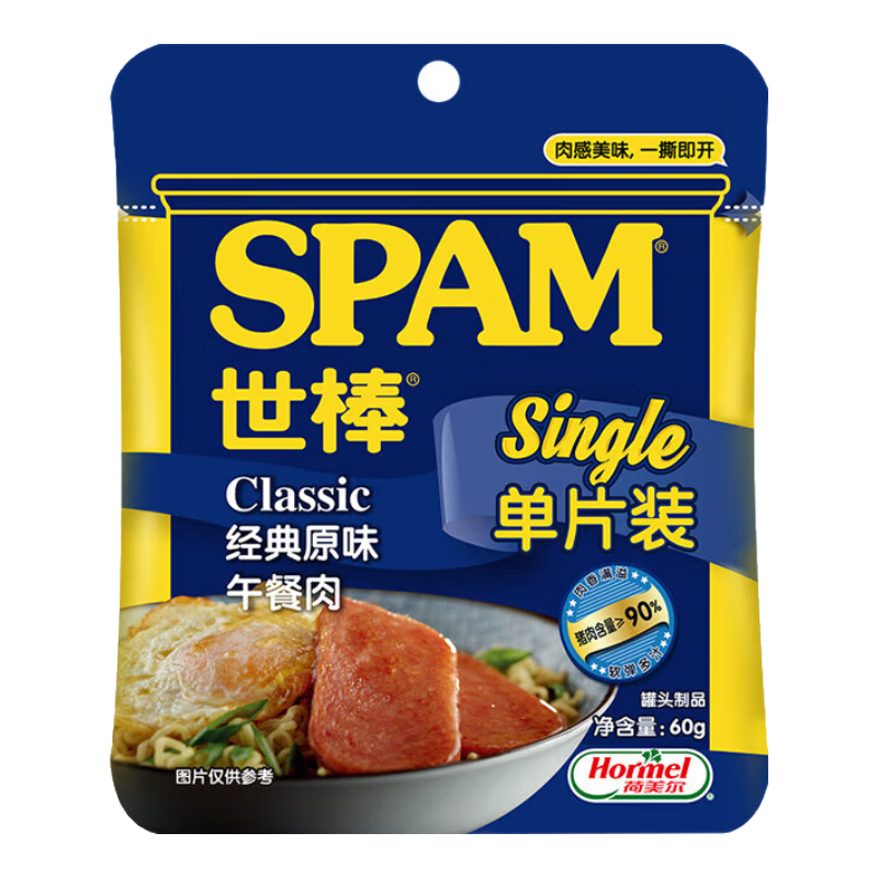 ����������ͷ �嵭340g 198g*2 ����տ����ʳ��