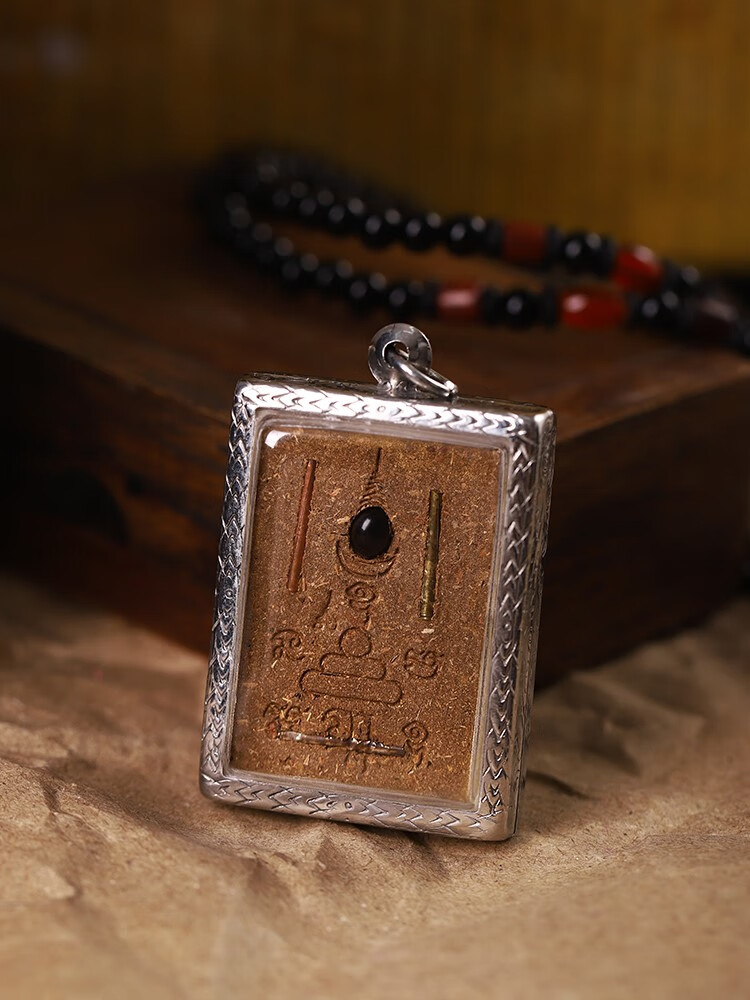 贵如玉泰国佛牌龙婆比洋布周十面派鲁士吊坠 不锈钢壳 黑玛瑙链