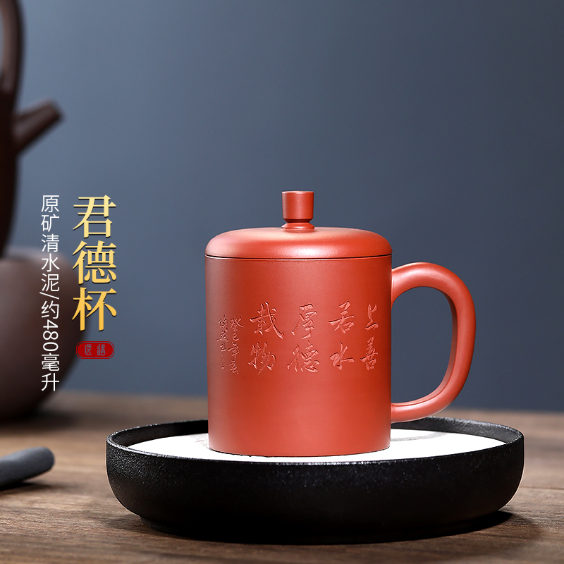 茶杯历史价格最低点|茶杯价格走势