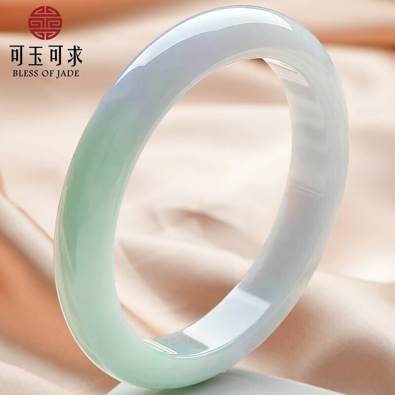 可玉可求 翡翠手镯 女士冰底淡绿带紫罗兰玉手镯玉镯子玉石玉器 带证书 约58毫米怎么样,好用不?