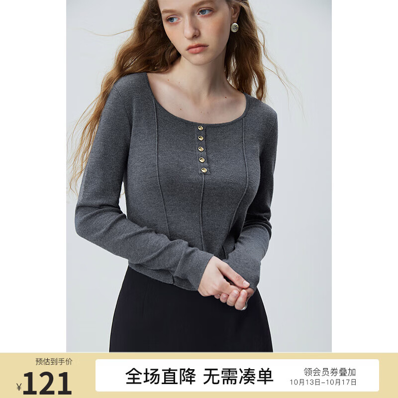范思蓝恩23FS13292早秋针织上衣女2023年新款长袖方领修身打底衫 循环花灰 M高性价比高么？