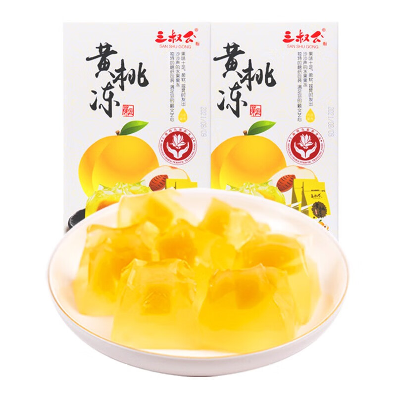三叔公 黄桃果冻果肉特产儿童怀旧零食品休闲盒装 黄桃冻360g*2