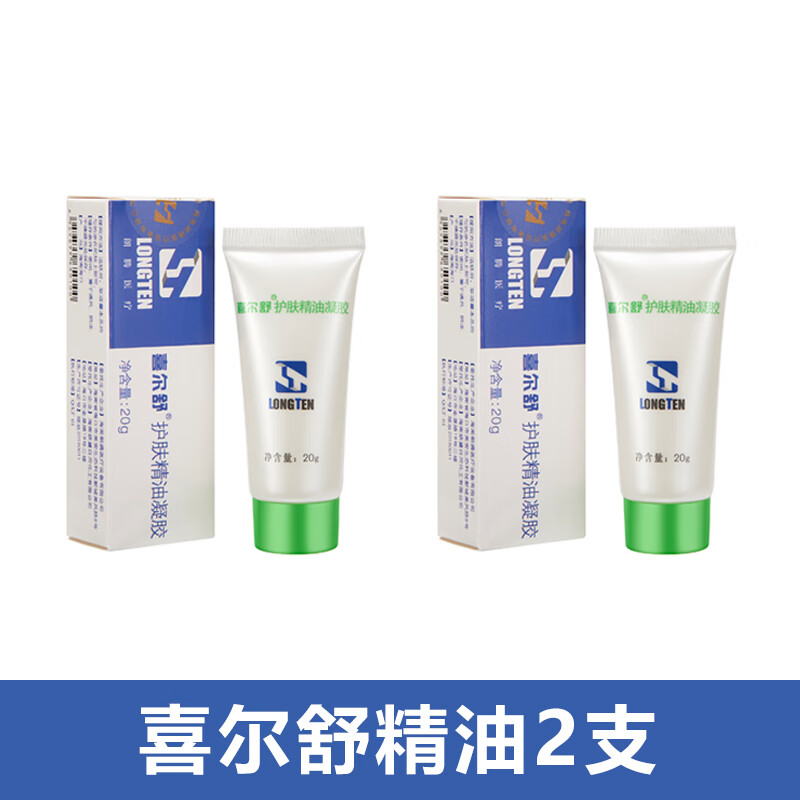 喜尔舒透析蛋白粉老人蛋白粉透析营养粉术后高蛋白营养粉低磷低钾蛋白粉 喜尔舒精油5支