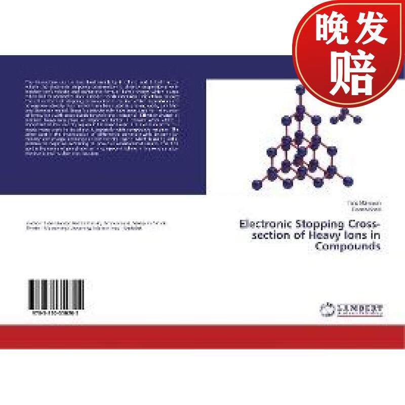 【4周达】electronic stopping cross-section of heavy ions in