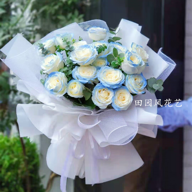 西安鲜花抖音小红书网红密歇根碎冰蓝白玫瑰花束教师节毕业典礼花888