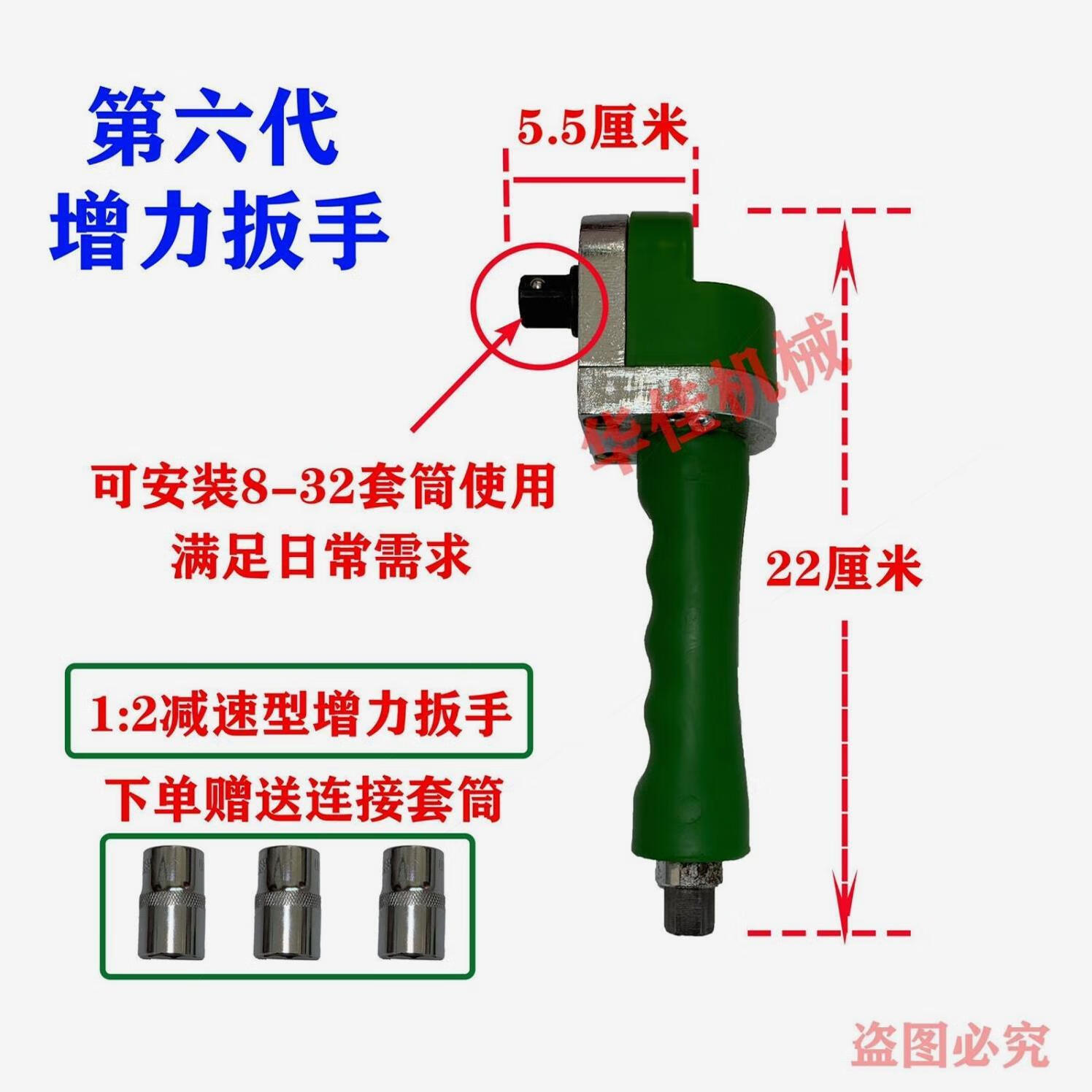 测试品牌09061德国进口旋耕机灭茬机专用直角扳手联动扳手电动风炮