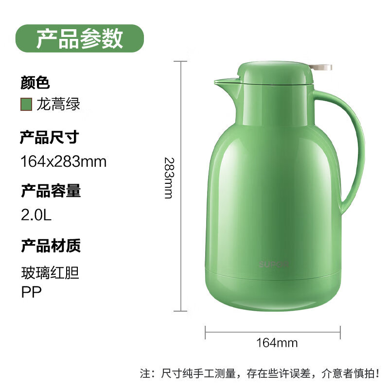 产品配图