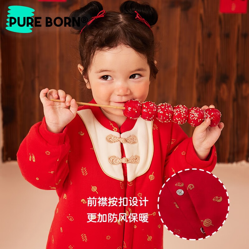 博睿恩新生婴儿爬服冬季唐装男女宝宝过年衣服夹棉保暖红色拜年连体衣 爆竹满印 90cm