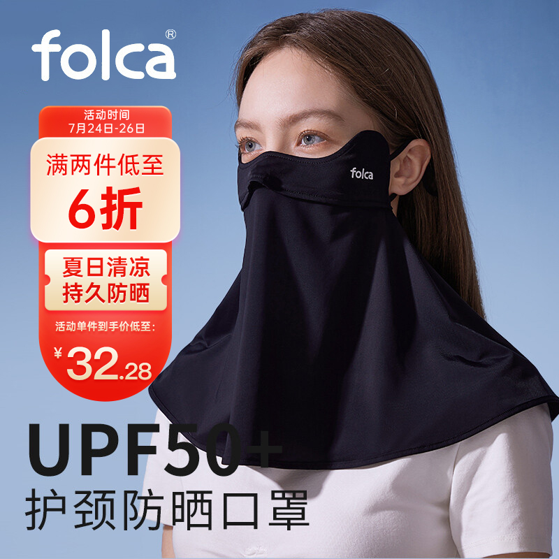 【惊天大促】最新产品价格走势大揭秘!不容错过的折扣优惠!