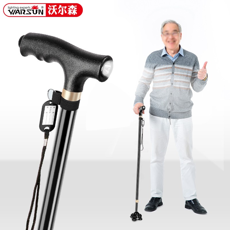 沃尔森 Warsun LZ01老人拐杖四脚拐棍防滑助行器铝合金可伸缩带灯调节手杖