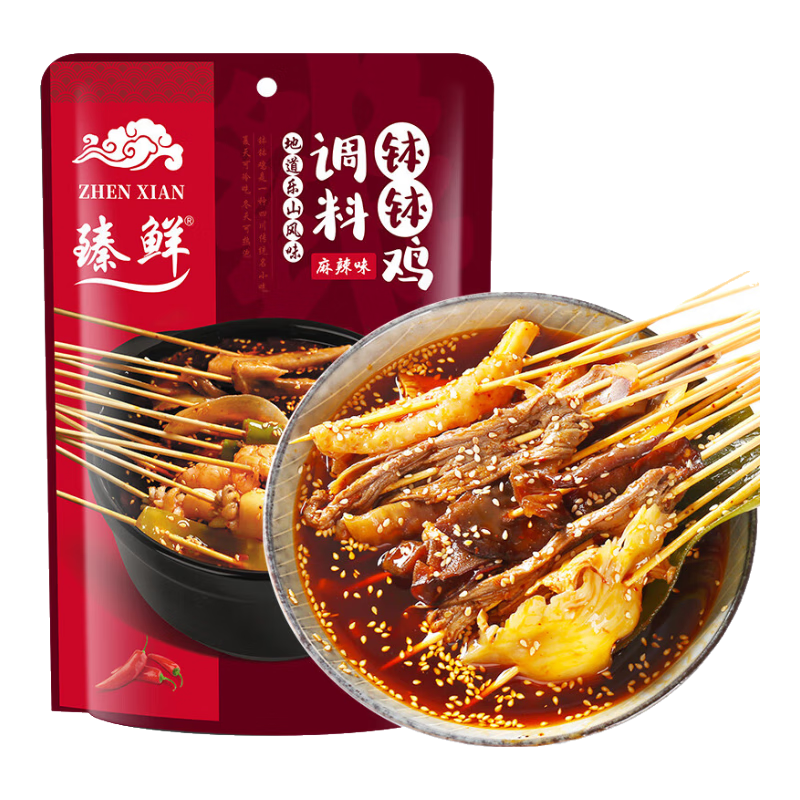 臻鲜 四川乐山钵钵鸡调料（麻辣320g）商用配方串串香麻辣烫调料