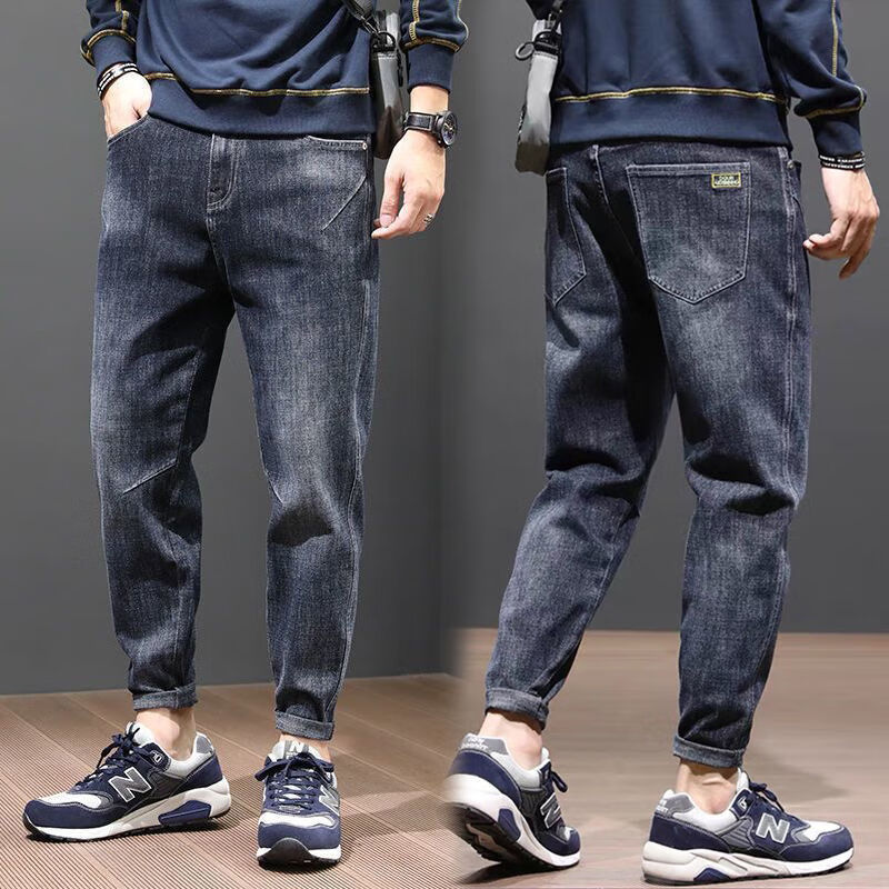 希尾 广州新塘牛仔裤男款牛仔裤男弹力大码舒适哈伦直筒小脚宽松百搭