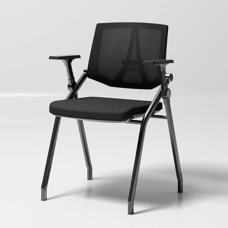 查在线办公椅商品历史价格|办公椅价格走势