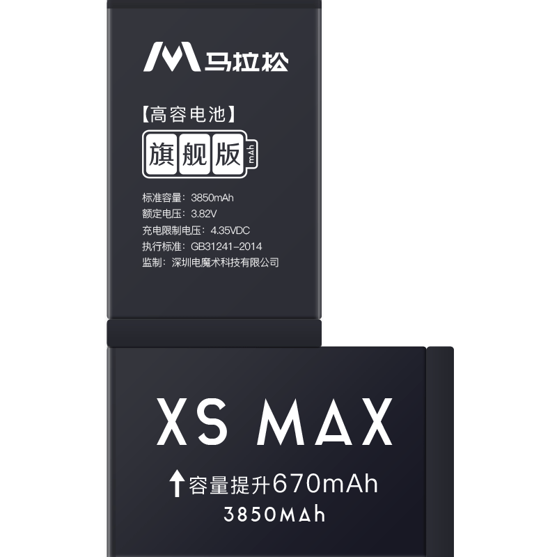 买最便宜的京东59722517847,享受价格走势和折扣特惠