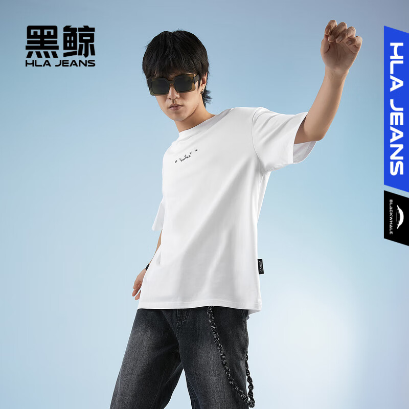 黑鲸【海澜之家旗下】休闲印花短袖T恤男夏季多色圆领套头衫男微阔短t 漂白花纹B3 175/92A(L) 推荐69-75kg