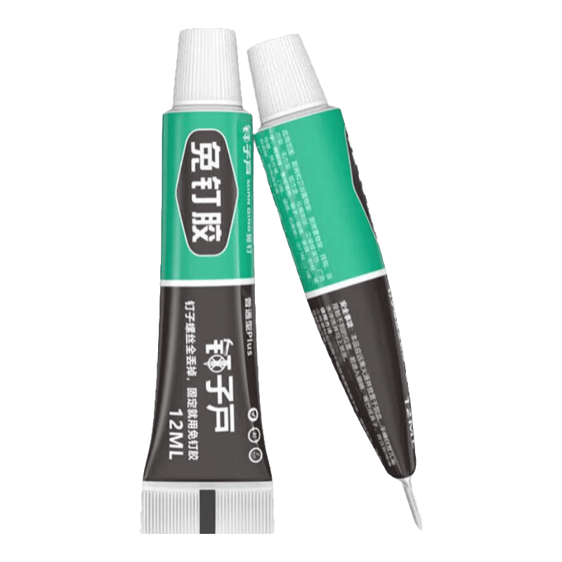 ���ܴ����� �ⶤ˫�潺 6ML ǿ����ˮ ճ�� ��ճ�� �޺����� 1.5Ԫ