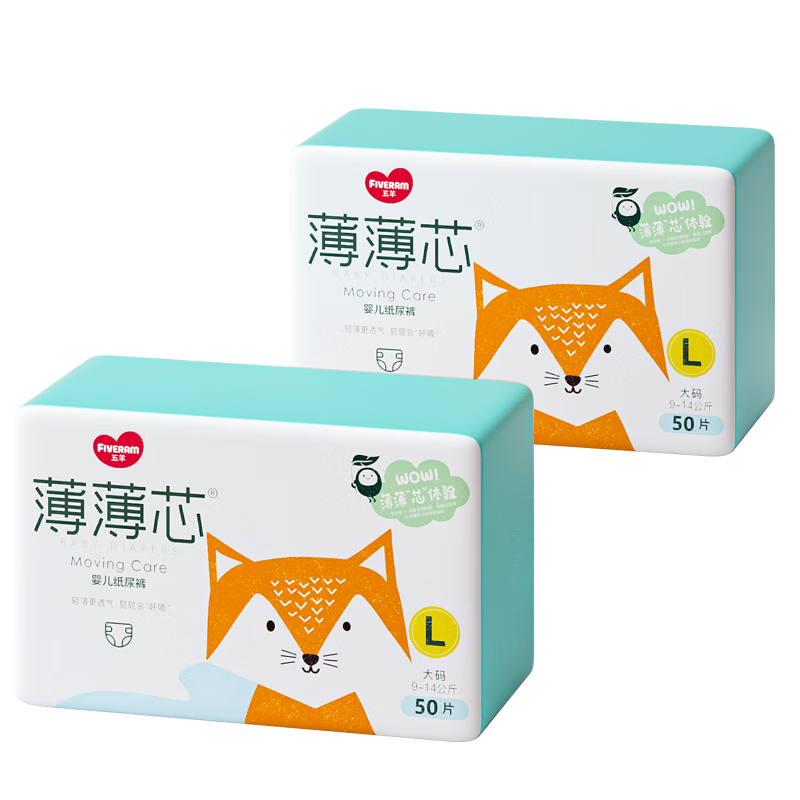 五羊（FIVERAMS）品牌薄薄芯纸尿裤价格走势及用户评测