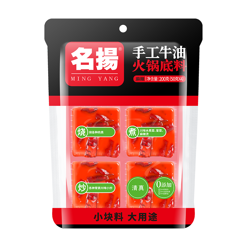 ���� ţ������������� 200g��50g*4���������������С�� �������� 11.83Ԫ