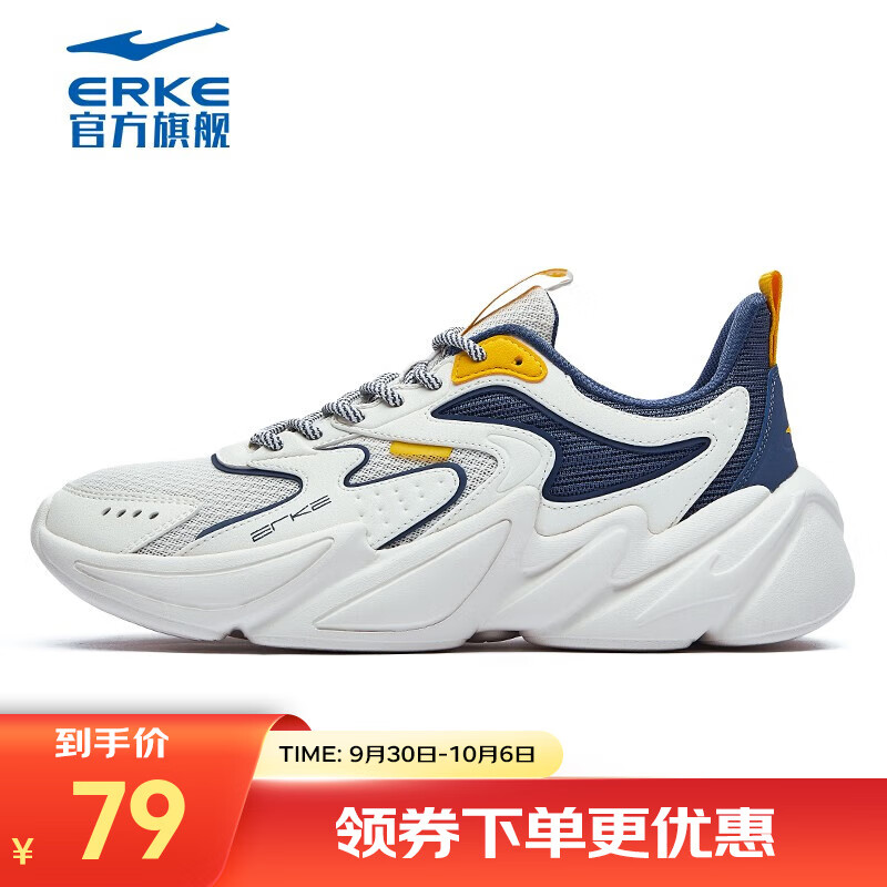 京东新品首发 2023-10-05 - 第26张  | 最新购物优惠券