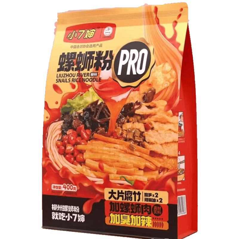 从历史价格到新潮流，方便食品为何成为生活必需品|京东如何看方便食品历史价格