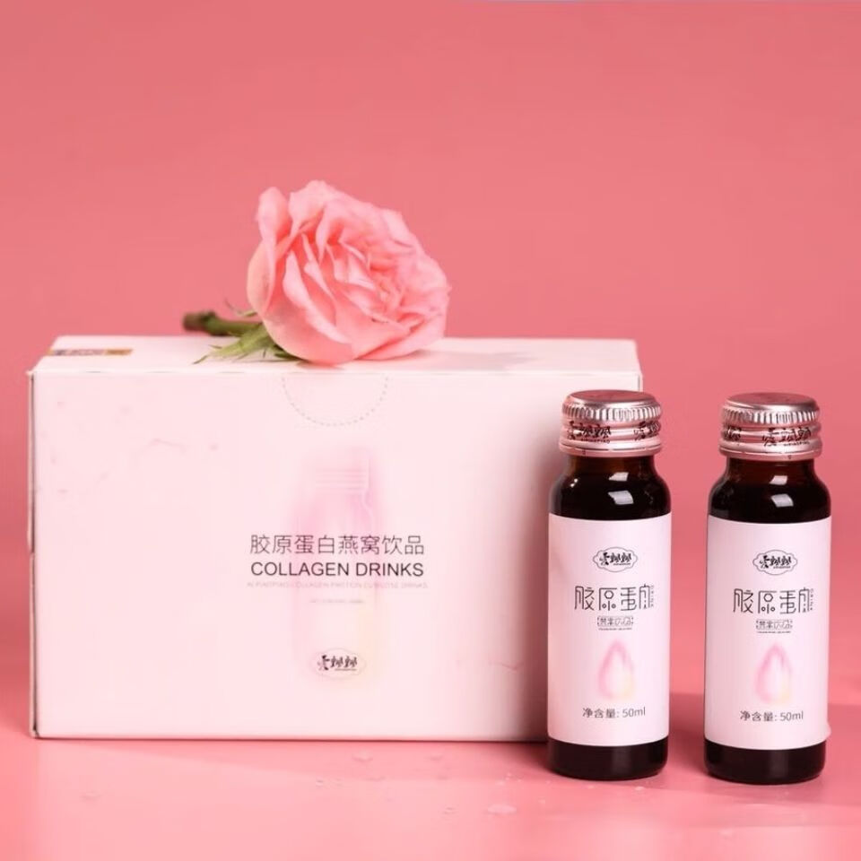 爱飘飘胶原蛋白 蓓俪芙养森爱飘飘胶原蛋白燕窝饮品顺畅美肤 50ml