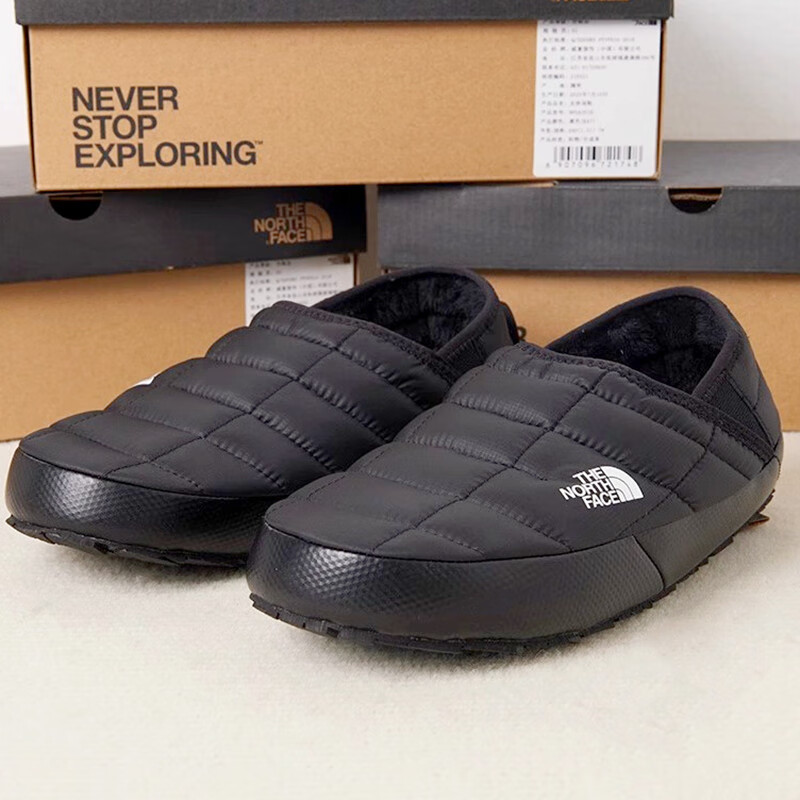 查看京东户外休闲鞋历史价格|户外休闲鞋价格走势图