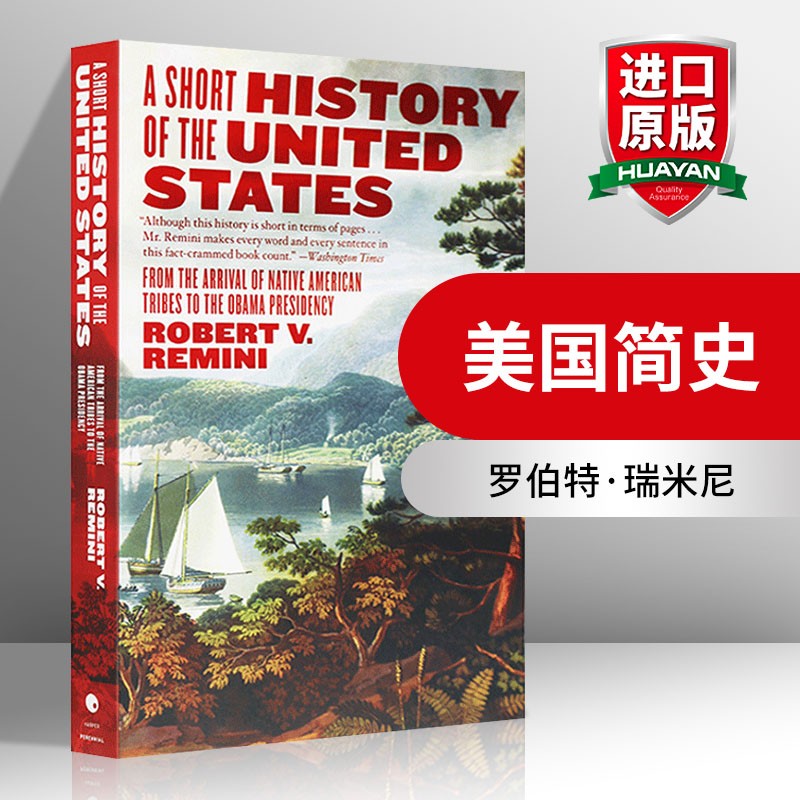 英文原版 美国简史 A Short History of the United States怎么看?