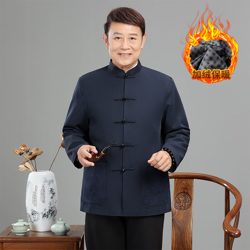 秋冬男士中国风唐装夹克加绒加厚中老年人大码生日宴会爷爷装外套 蓝色加绒 5XL(190-210)_高性价比高么?