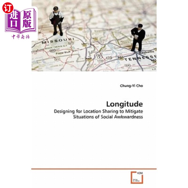 海外直订longitude 经度