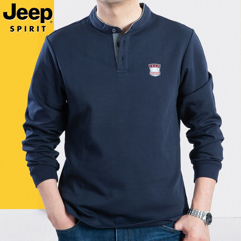 吉普(jeep)t恤男长袖立领商务休闲体恤衫简约舒适打底衫上衣0075 xz