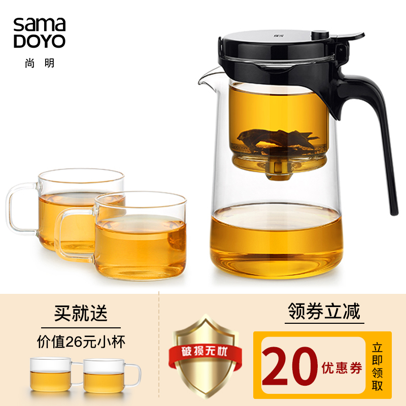 京东视频商品 2021-11-07 - 第15张 | 最新购物优惠券 京东视频商品 2021-11-07 - 第15张 | 最新购物优惠券