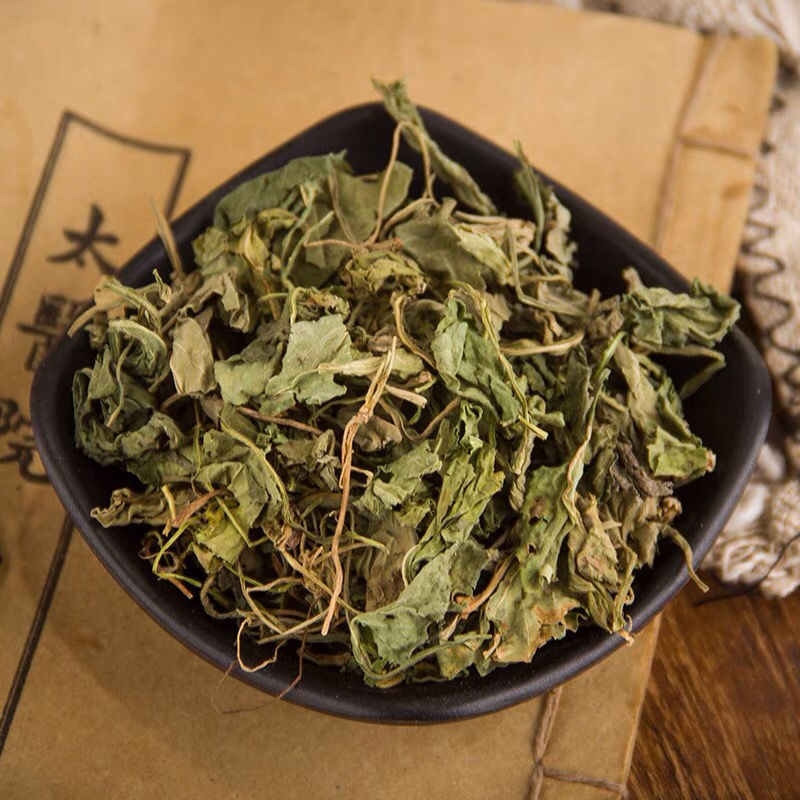 北京同仁堂原料 紫花地丁 中药材100g新货地丁草茶紫花中草药多规格