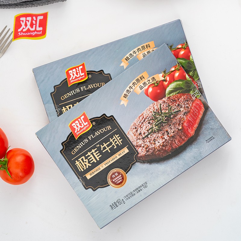 双汇(shuanghui) 双汇极菲牛排160g/盒黑胡椒口味儿童牛排带酱包牛肉